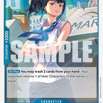 Tsuru [Wings of the Captain]