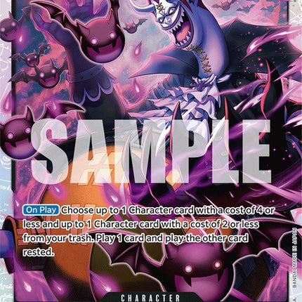 Gecko Moria [Wings of the Captain]