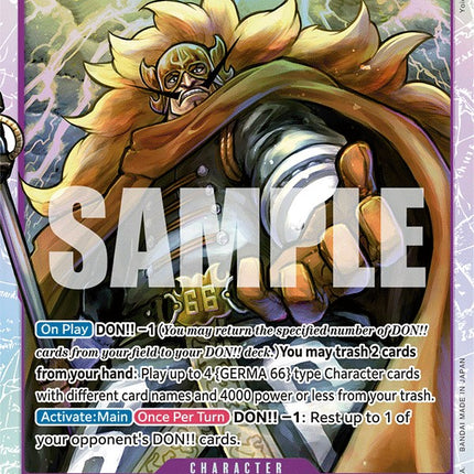 Vinsmoke Judge [Wings of the Captain]