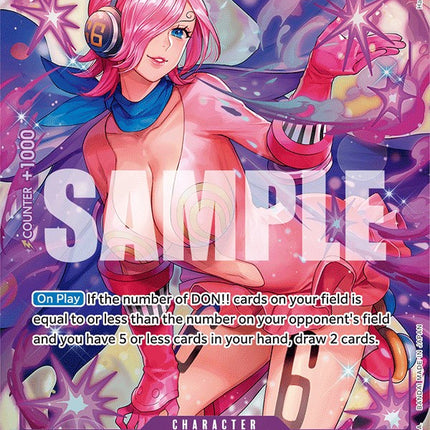 Vinsmoke Reiju (Alternate Art) [Wings of the Captain]