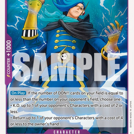 Vinsmoke Niji [Wings of the Captain]