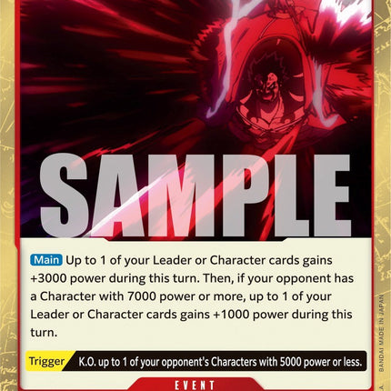 Gum-Gum King Kong Gatling [Wings of the Captain]