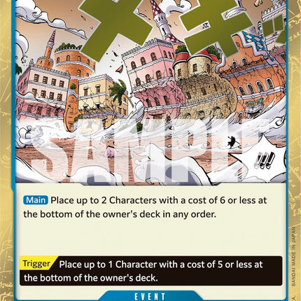 Gravity Blade Raging Tiger [Wings of the Captain]