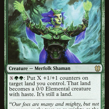 Waker of the Wilds [Zendikar Rising Commander]