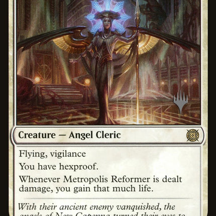 Metropolis Reformer (Promo Pack) [Murders at Karlov Manor Promos]