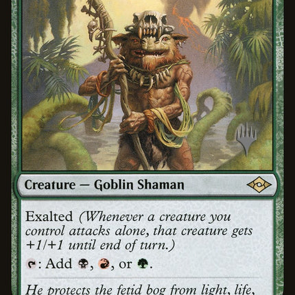 Ignoble Hierarch (Promo Pack) [Murders at Karlov Manor Promos]