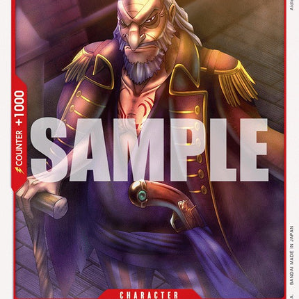 Schneider [Wings of the Captain]