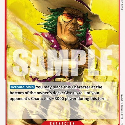 Raise Max [Wings of the Captain]