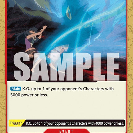 Blue Dragon Seal Water Stream [Wings of the Captain]