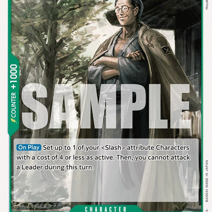 Koushirou [Wings of the Captain]
