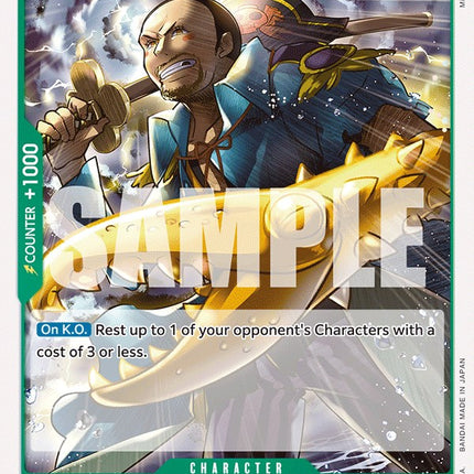 Gyro [Wings of the Captain]