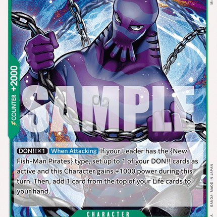 Zeo [Wings of the Captain]