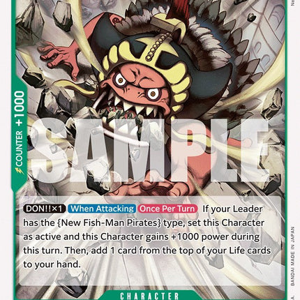 Daruma [Wings of the Captain]