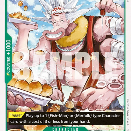 Hatchan [Wings of the Captain]