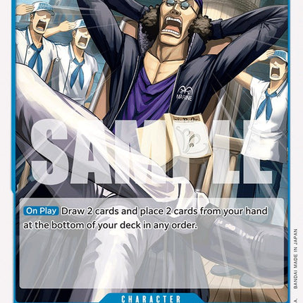 Kuzan [Wings of the Captain]