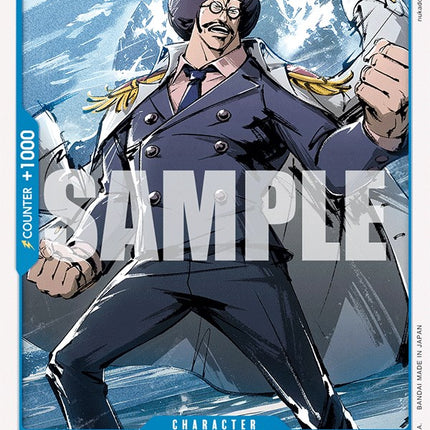 Sengoku [Wings of the Captain]