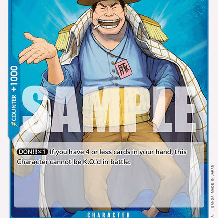 Tokikake [Wings of the Captain]