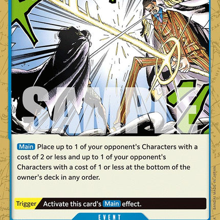 Ama no Murakumo Sword [Wings of the Captain]