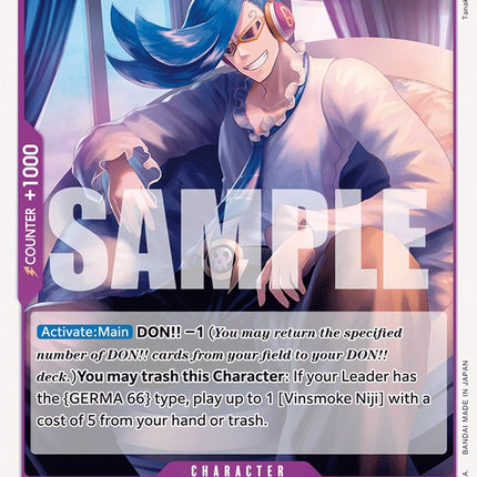 Vinsmoke Niji (064) [Wings of the Captain]