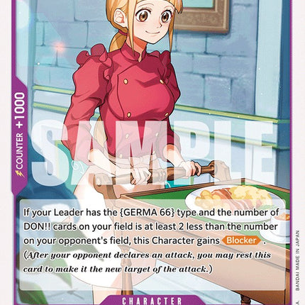 Cosette [Wings of the Captain]