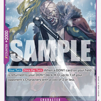 Hitokiri Kamazo [Wings of the Captain]