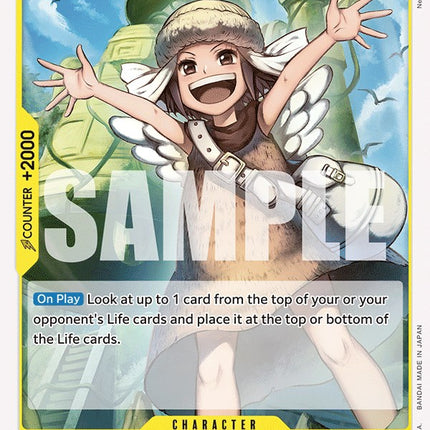 Aisa [Wings of the Captain]