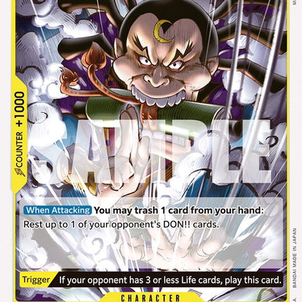 Raizo [Wings of the Captain]