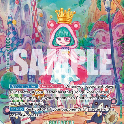 Sugar (SP) [Wings of the Captain]