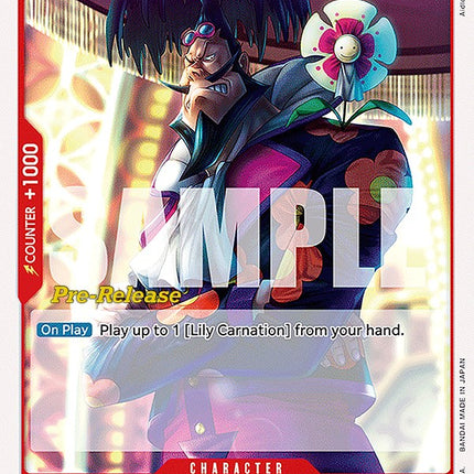 Baron Omatsuri [Wings of the Captain Pre-Release Cards]