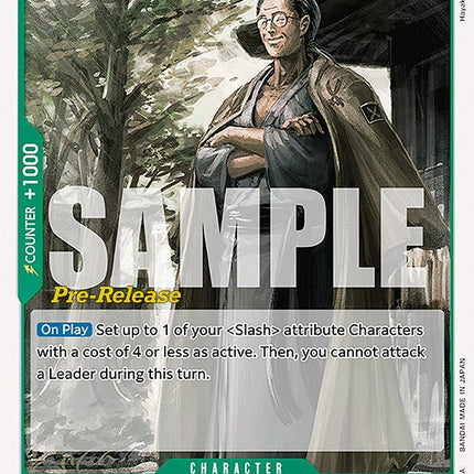 Koushirou [Wings of the Captain Pre-Release Cards]