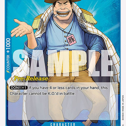 Tokikake [Wings of the Captain Pre-Release Cards]