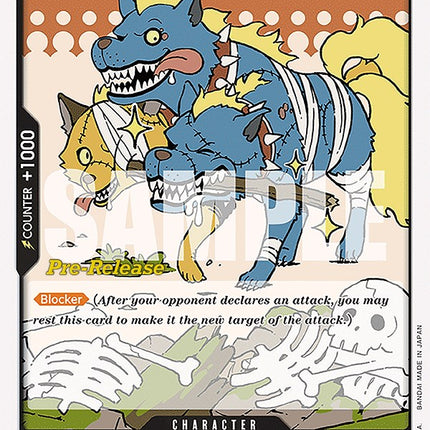 Cerberus [Wings of the Captain Pre-Release Cards]