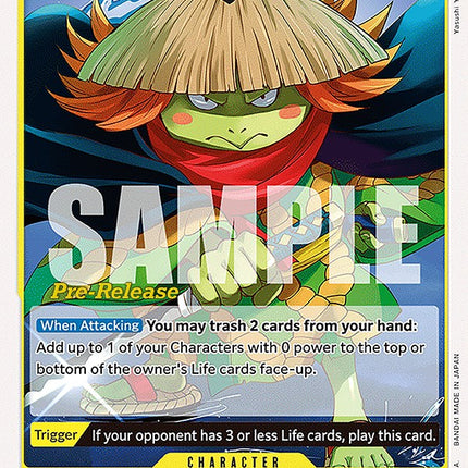 Kawamatsu [Wings of the Captain Pre-Release Cards]
