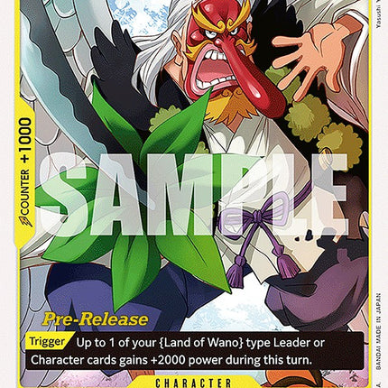 Tenguyama Hitetsu [Wings of the Captain Pre-Release Cards]