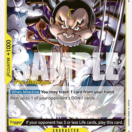 Raizo [Wings of the Captain Pre-Release Cards]