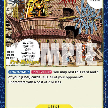 The Ark Maxim [Wings of the Captain Pre-Release Cards]