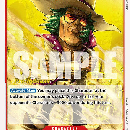 Raise Max [Wings of the Captain Pre-Release Cards]