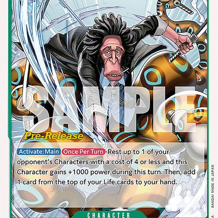 Hyouzou [Wings of the Captain Pre-Release Cards]