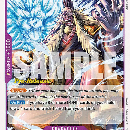 Shiki [Wings of the Captain Pre-Release Cards]