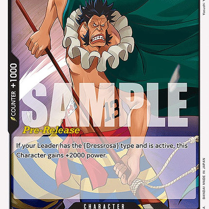 Sai [Wings of the Captain Pre-Release Cards]