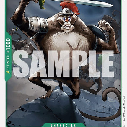 Humandrill [Starter Deck: Zoro and Sanji]