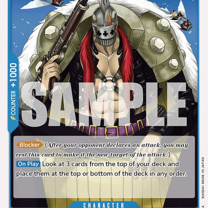 Duval [Starter Deck: Zoro and Sanji]