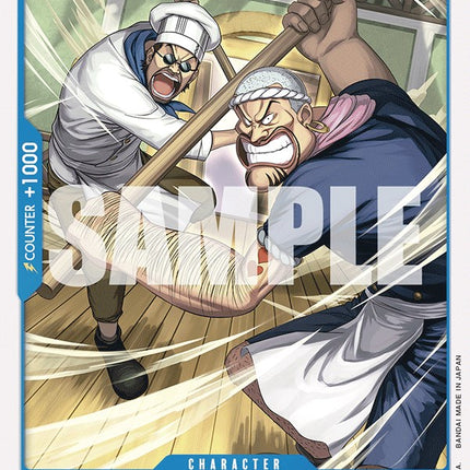 Patty & Carne [Starter Deck: Zoro and Sanji]