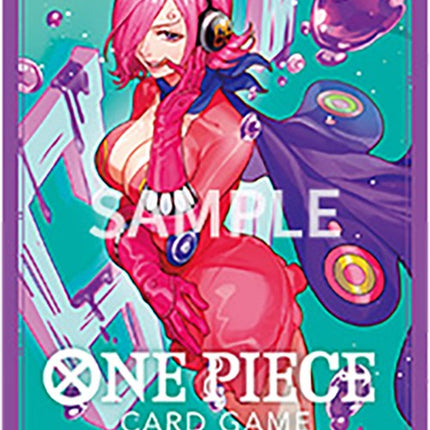 Bandai: 70ct Card Sleeves - Vinsmoke Reiju (Assortment 5)