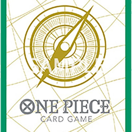 Bandai: 70ct Card Sleeves - Standard Green (Assortment 5)