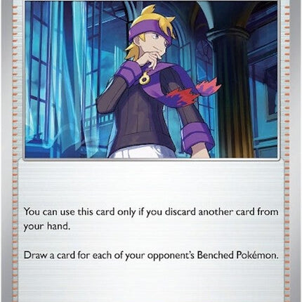 Morty's Conviction (155/162) [Scarlet & Violet: Temporal Forces]