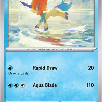 Keldeo (044/162) [Scarlet & Violet: Temporal Forces]