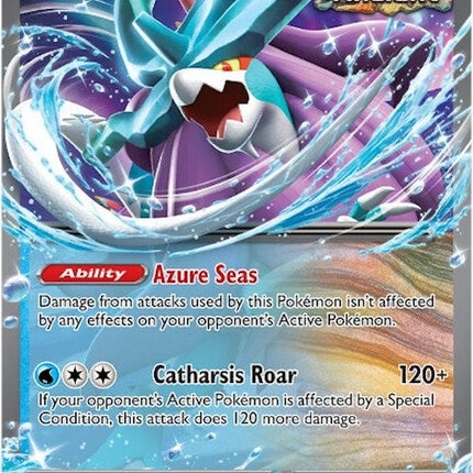Walking Wake ex (050/162) [Scarlet & Violet: Temporal Forces]