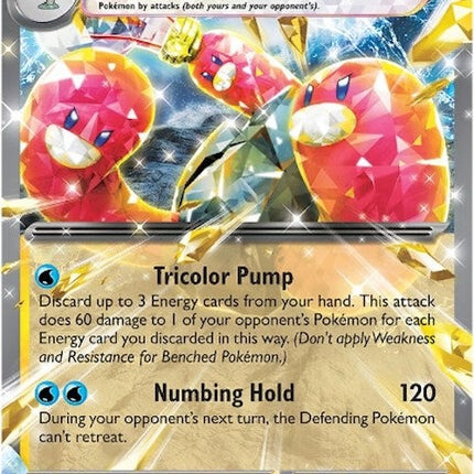 Wugtrio ex (060/162) [Scarlet & Violet: Temporal Forces]