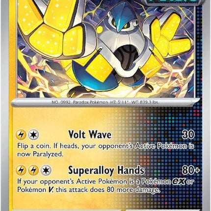 Iron Hands (061/162) [Scarlet & Violet: Temporal Forces]